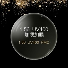 1.56UV400 加硬加膜