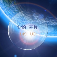 1.49树脂 基片