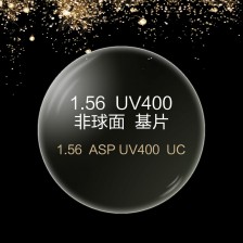 1.56UV400 非球面 基片